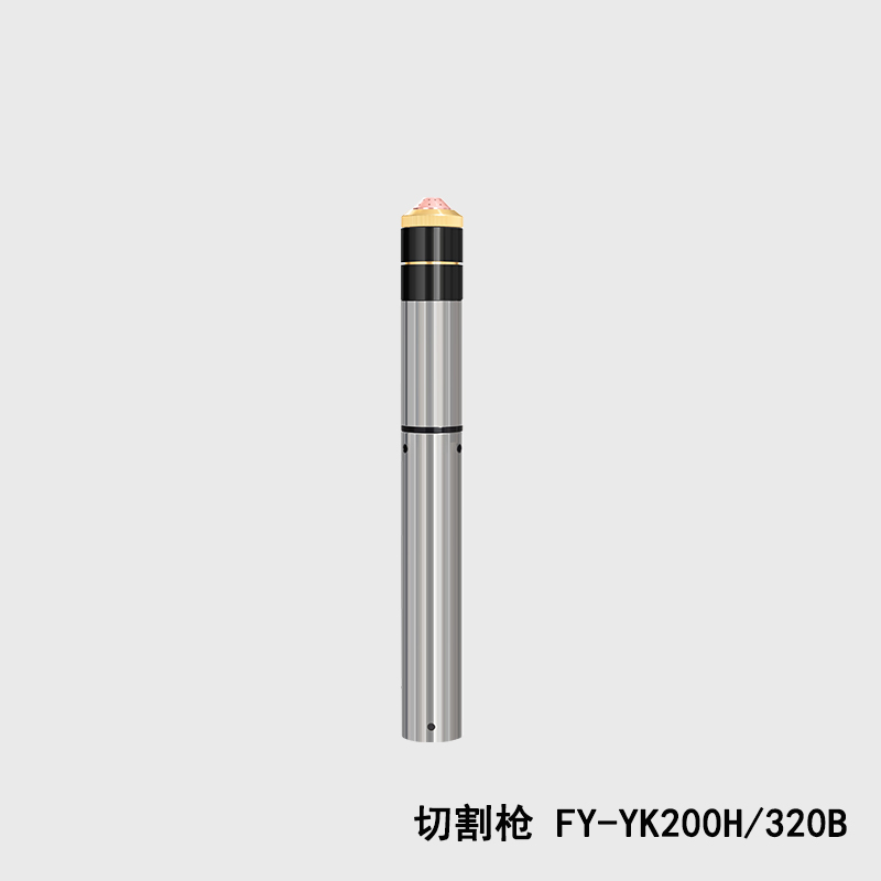 FY-YK200H/320B